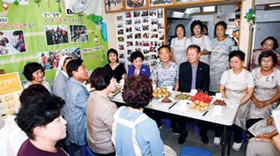 동광동에 마을건강센터가 생겼어요