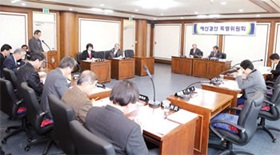 추가경정예산안·의견제시 건 심의