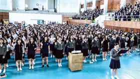 세계 금연의 날 기념 금연선포식