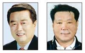 민주평통 중구협의회 대통령 표창