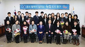 사진뉴스 - 신규 공무원 임용식 개최