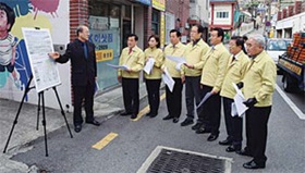 행정사무감사 특별위원회 현장방문