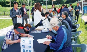중구, 일구데이 행사 `성황'