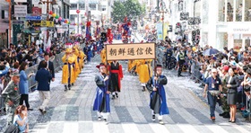 축제로 물들어 행복했던 중구