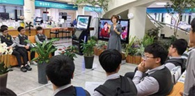 중학생 진로·직업 체험교실 운영