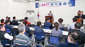 사진뉴스 - 자갈치문화관광축제위원회 정기총회