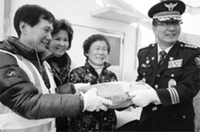 중부경찰서, 범죄예방 행복마을 조성