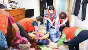 다함께 행복한 동네 - 어르신 집 대청소