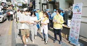 메르스 청정지역 중구, 행정력 총 집결