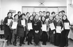 한자교실 수강생 자격증 취득