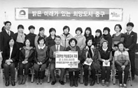 남포문고 김필곤 대표 학습참고서 지원