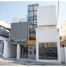박기종기념관 개관 `임박'