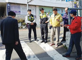 안전한 중구 만들기 앞장선다