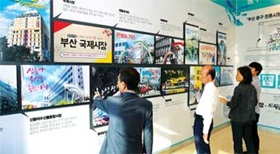 중구 전통시장 홍보관 개관