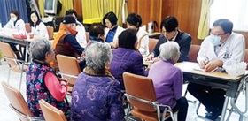 산복도로 찾아가는 원스톱 의료지원