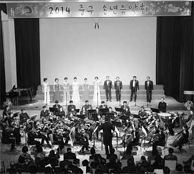 아듀 2014! 중구 송년음악회 `성황'