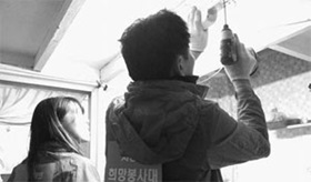 저소득 홀로어르신들 