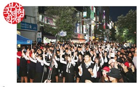 제21회 부산국제영화제 BIFF광장 주요행사