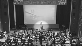 2015 송년음악회 `성황'