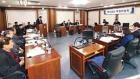 2015년 예산안 심의 의결