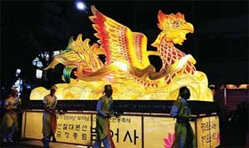 부산연등축제