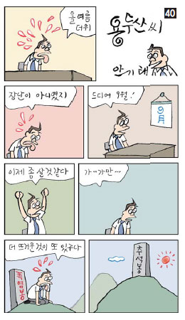 8-3.jpg
