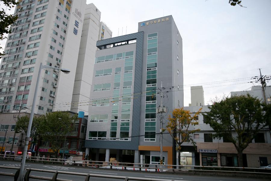보훈회관