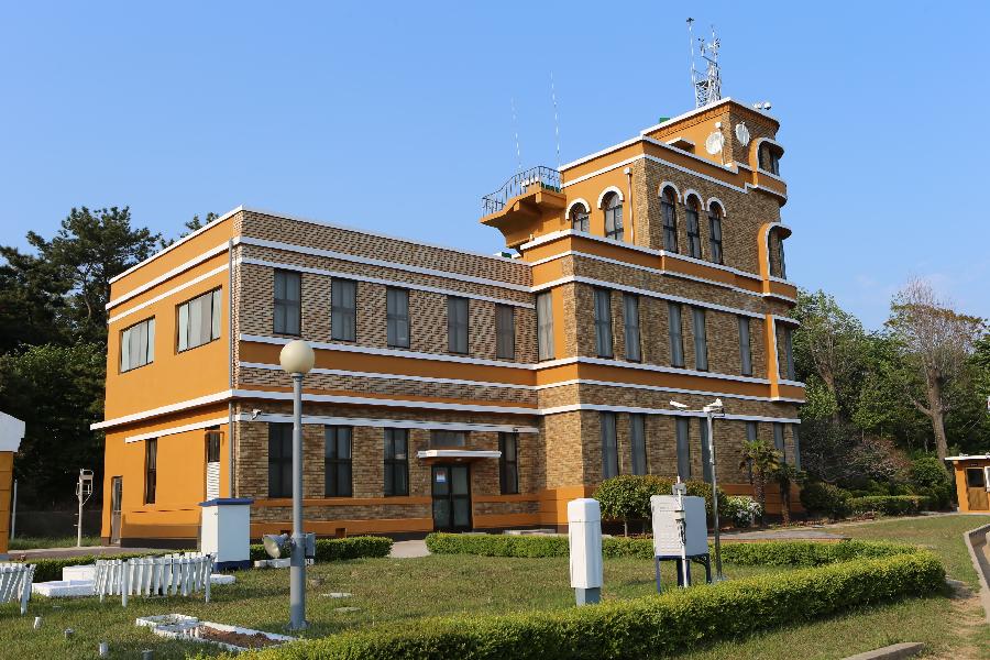 부산지방기상청 대청동 기상관측소