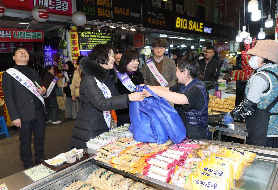 설명절 전통시장 이용 캠페인 2