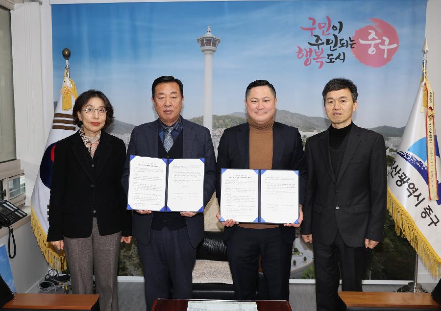 꿈나무성금지원 업무협약식 1