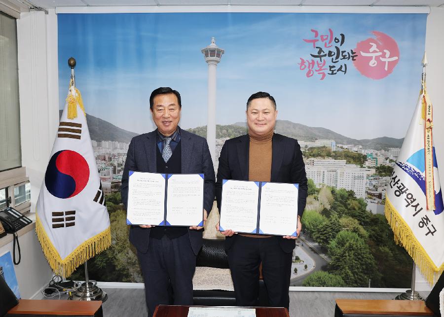 꿈나무성금지원 업무협약식 3