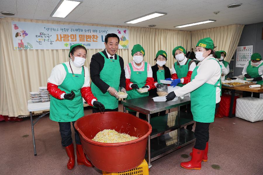 새마을부녀회「사랑의 밑반찬」나눔 사진