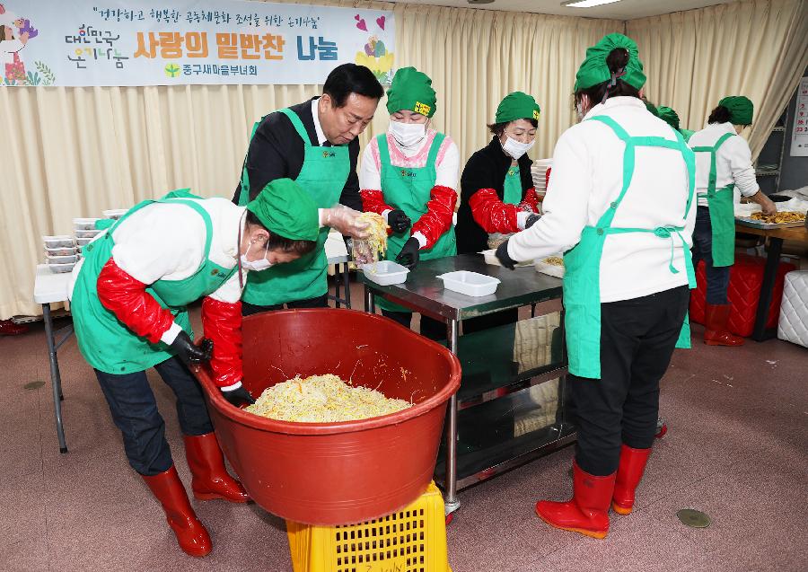 새마을부녀회「사랑의 밑반찬」나눔 2