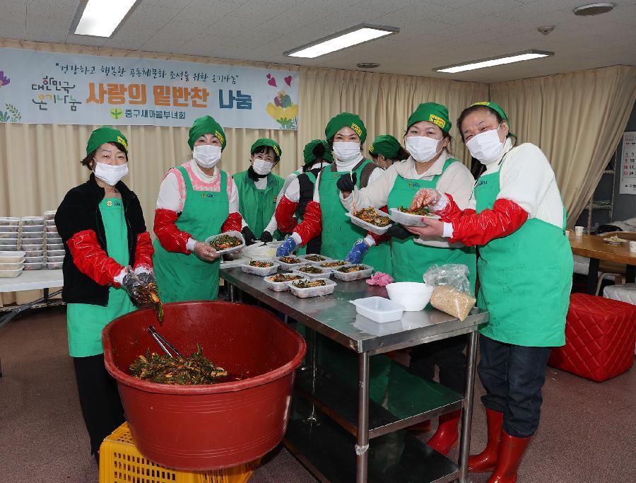 새마을부녀회「사랑의 밑반찬」나눔 3
