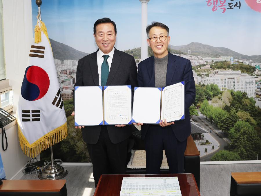 혜광고등학교 다목적강당 건립지원 협약식 2