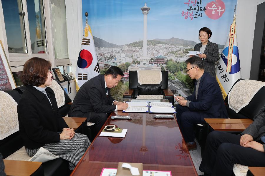 혜광고등학교 다목적강당 건립지원 협약식 4