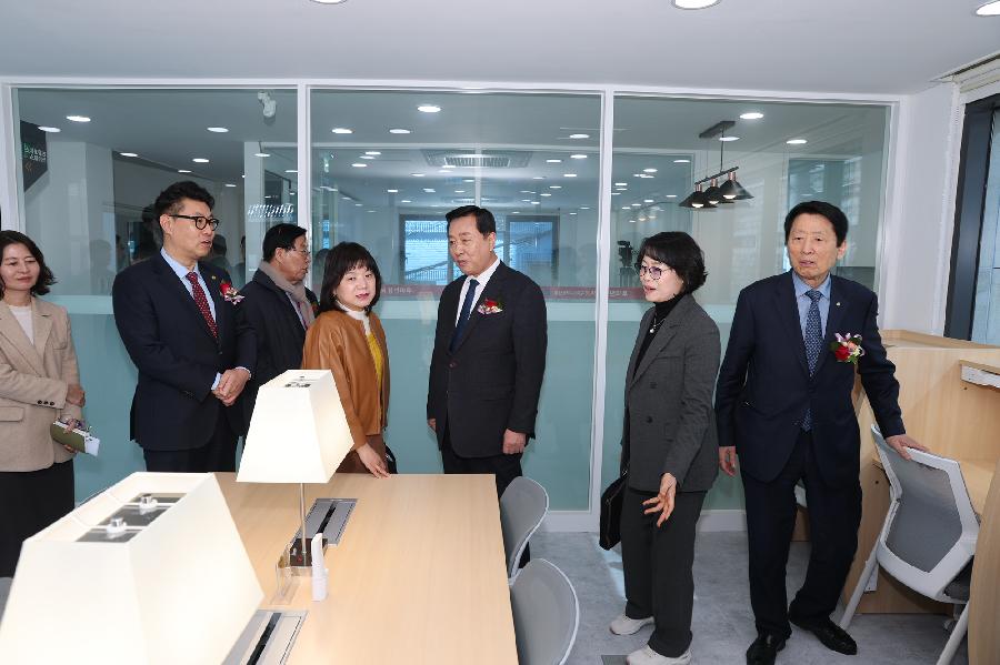 청년마루 개소식 5