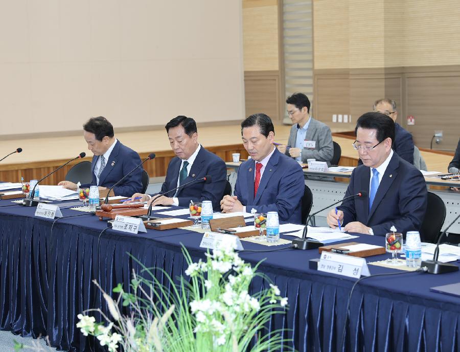 대한민국시장군수구청장협의회공동회장단회의 2