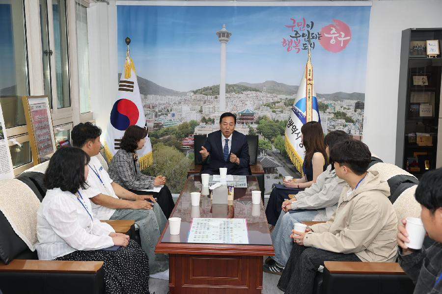 제4회 중구 SNS 서포터즈 위촉식 2