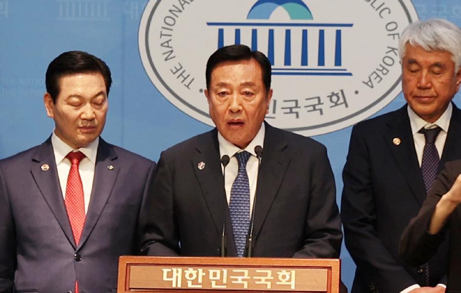 제21대 대통령 선거 공약 채택 촉구 기자회견 사진
