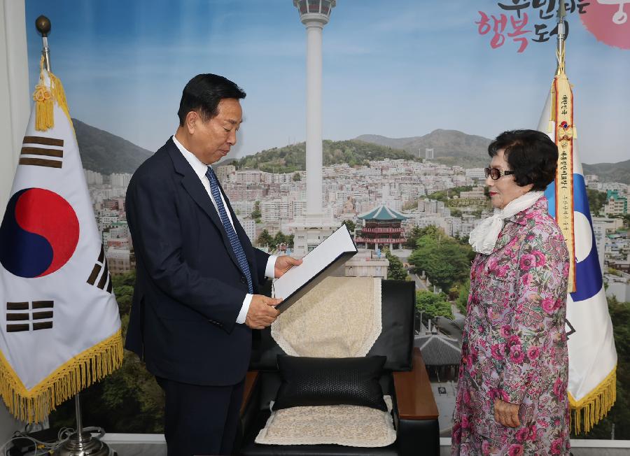 (사)대한노인회 부산중구지부 대통령표장 수상 3