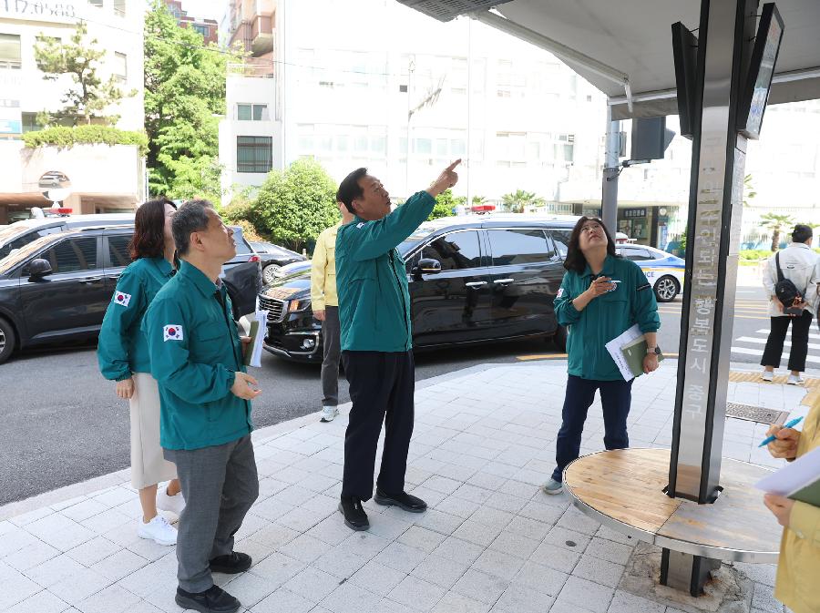 폭염 저감시설 현장 확인 사진