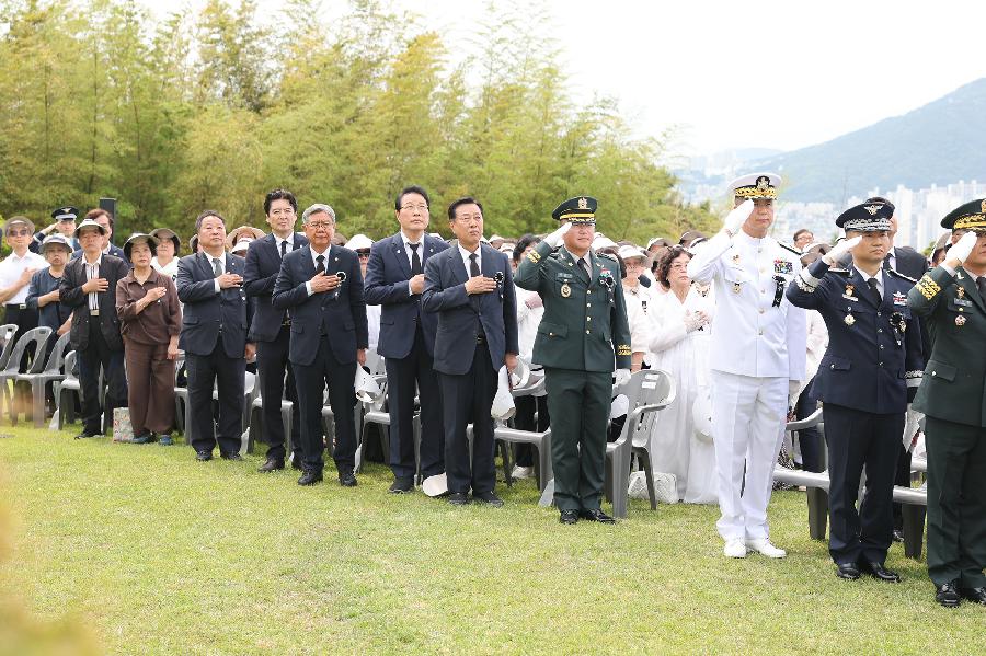 제70회 현충일 추념식 2