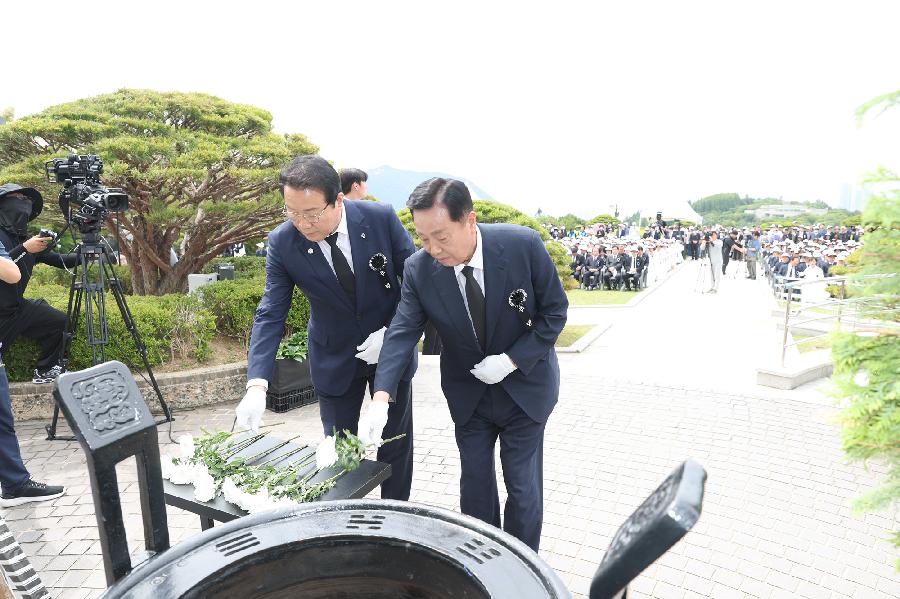 제70회 현충일 추념식 4