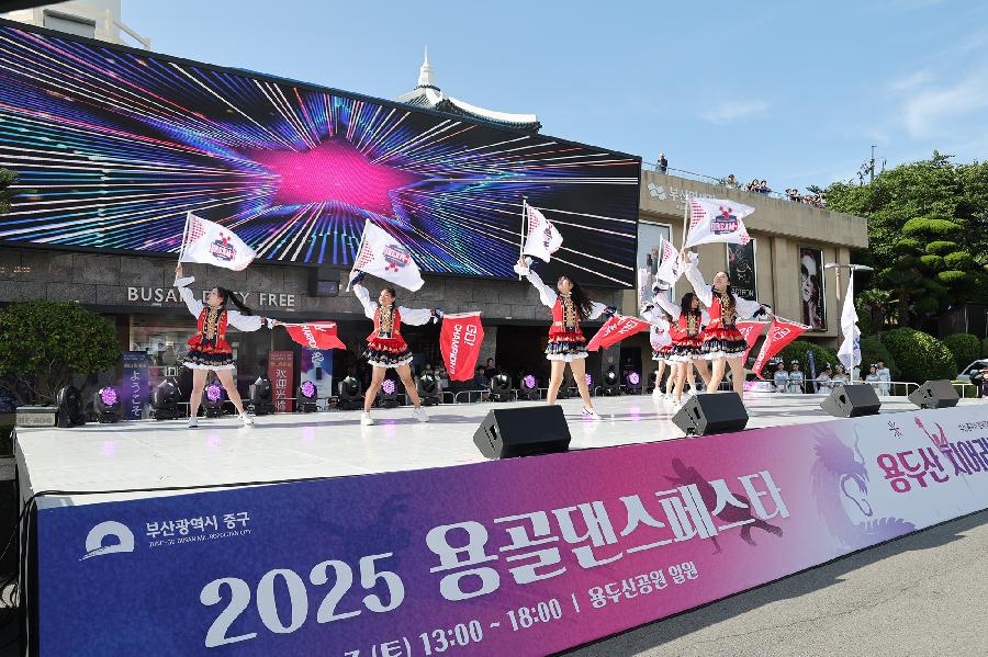 용두산 치어리딩 챔피언십 2