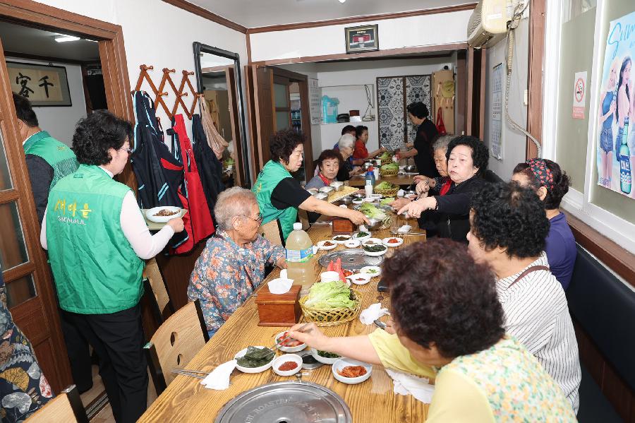 영주1동 새마을 경로잔치 3