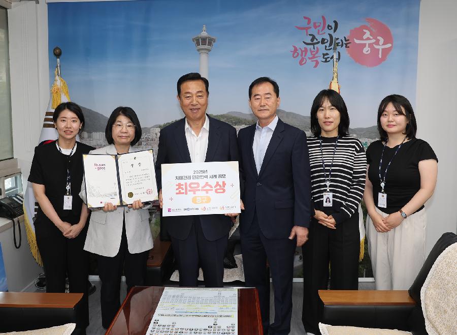 치매관리 민관 협력 사레공모 최우수상