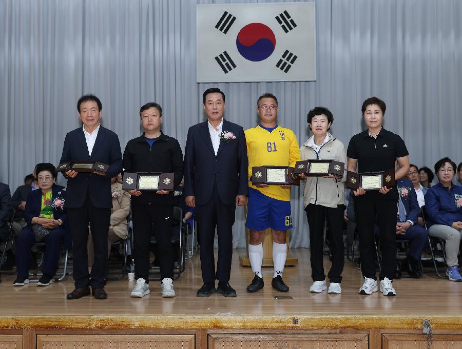 중구체육회장배 체육대회 3