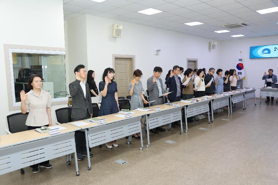 간부공무원 청렴실천 선포식 4