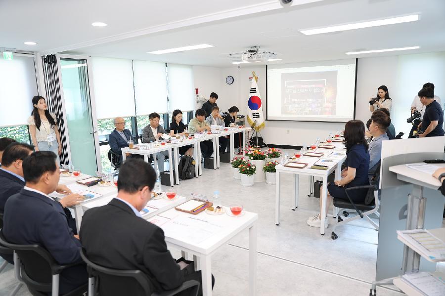 원도심 산복도로협의체 제6차 정기회의 3